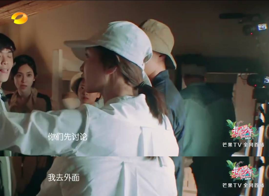 陈柏霖这几年去哪了,花少团对陈柏霖的评价