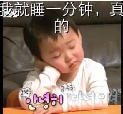 有人问你做什么行业的怎么回答,做猎头到底难不难