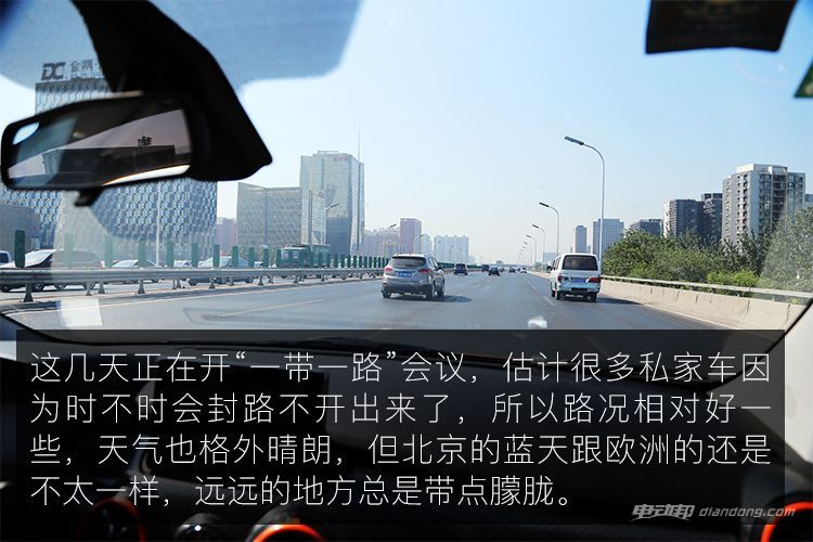 开着奔驰260的视频,开着es200去旅游是什么样的体验