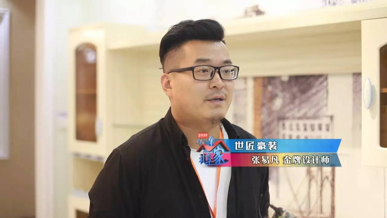 生活帮最佳方案,生活帮家居设计