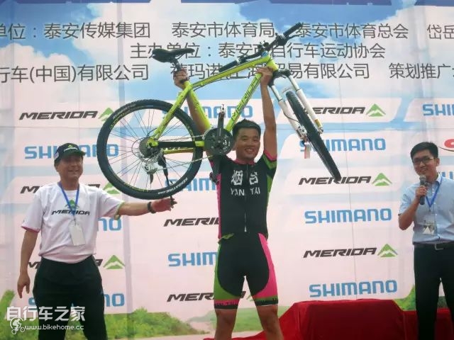 2024全国山地自行车比赛时间表,美利达比赛冠军