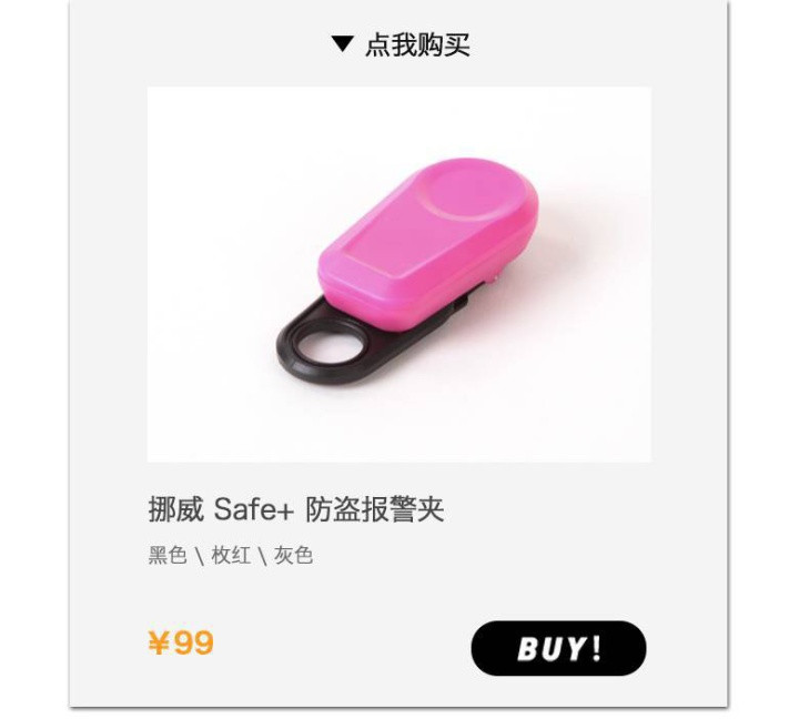 如果坏人强行想把你拐走该怎么办,如果坏人把你抱住了你会怎么办