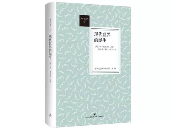 混沌是什么力量,混沌的意义