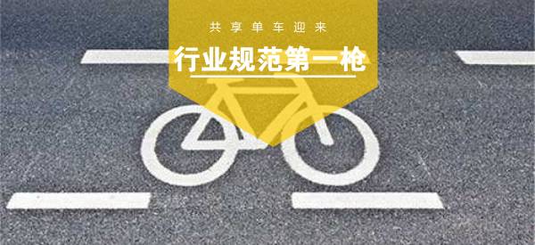 5月24日讯：我国将与阿根廷互发十年签证；国家旅游局许可40家旅行社出境游业务；迪士尼阿凡达主题乐园将开业