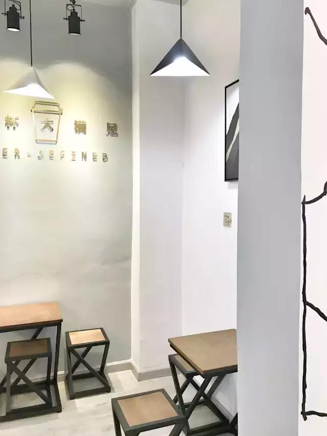 超大杯水果茶抖音团购,网红水果杯700ml