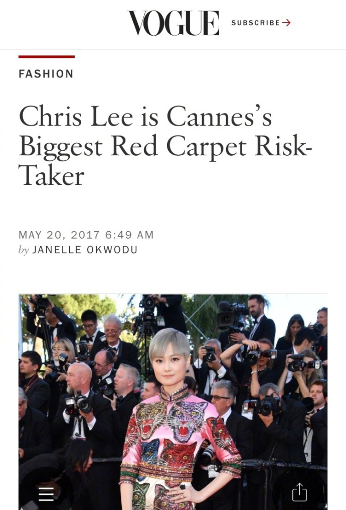 李宇春深v高叉鱼尾裙造型,李宇春穿西装的惊艳