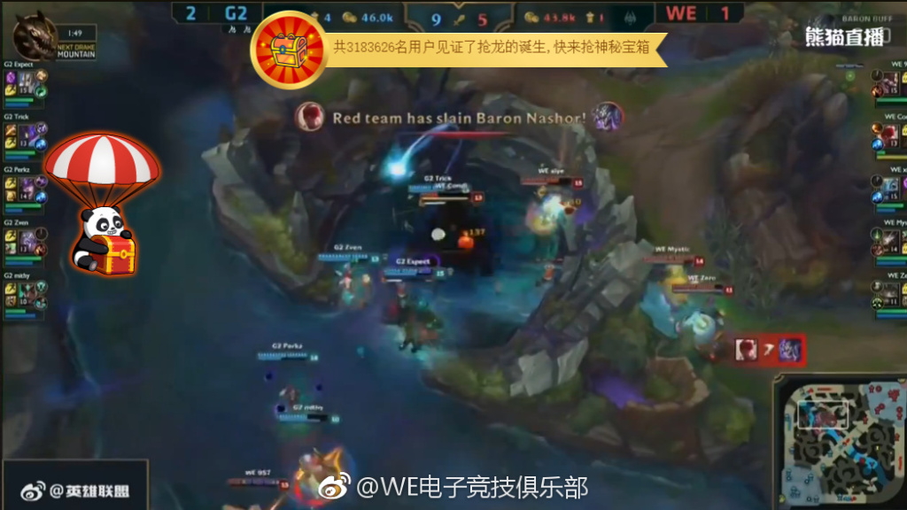 957克烈MSI3胜0负,KDA10-1-17,被终结