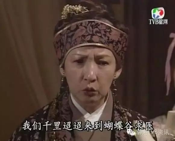 tvb人物关系,tvb艺人亲戚