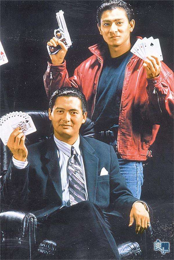 赌神赌圣赌侠系列先后顺序,赌神赌侠赌圣赌王系列