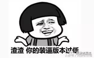 硅藻泥地垫是智商税吗,现在装修用硅藻泥是什么东西