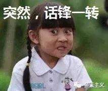 咽喉肿痛吞口水都疼怎么快速缓解,咽喉肿痛按哪里穴位才能缓解