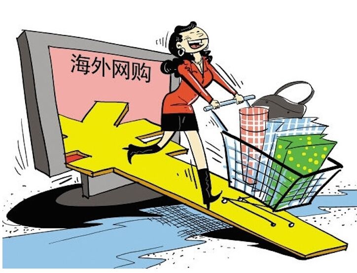 大家都喜欢在哪些海淘网海淘呢,国外海淘网站哪些便宜点