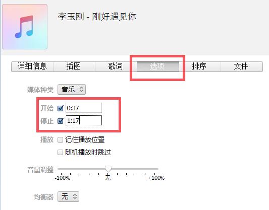苹果铃声怎么设置自己喜欢的铃声,苹果电话铃声怎么设置自定义铃声