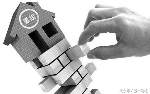 复牌重组最新分析,重大资产重组复牌当天涨幅限制