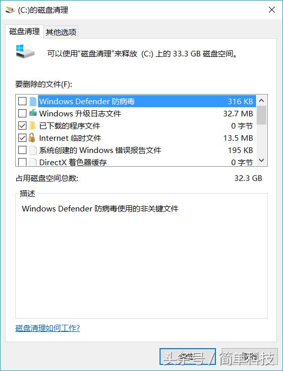 win11恢复出厂设置能降回win10吗,win10进不去系统怎么恢复出厂设置