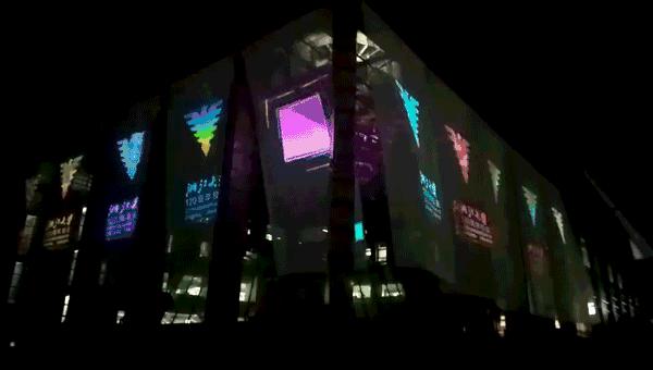 帝国大厦、堪培拉电讯塔、广州塔、杭州东站，浙大用这种方式庆生