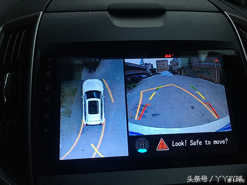 福特锐界有没有360全景影像,福特锐界大屏导航不亮