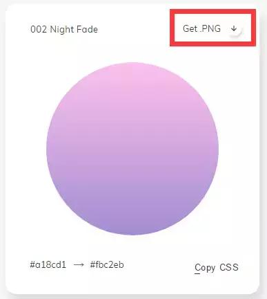 ppt科技感发布会,推荐一些科技感强的ppt背景图