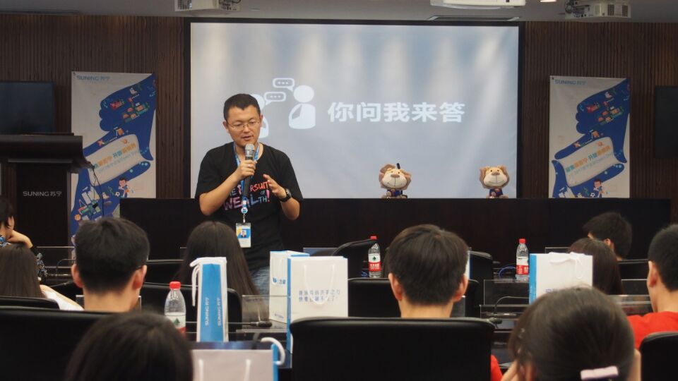 鑻忓畞鎬婚儴澶фゼ,闇囨捈鐩村嚮