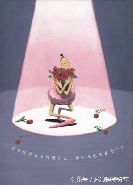 100元20本经典绘本,花30000块买绘本