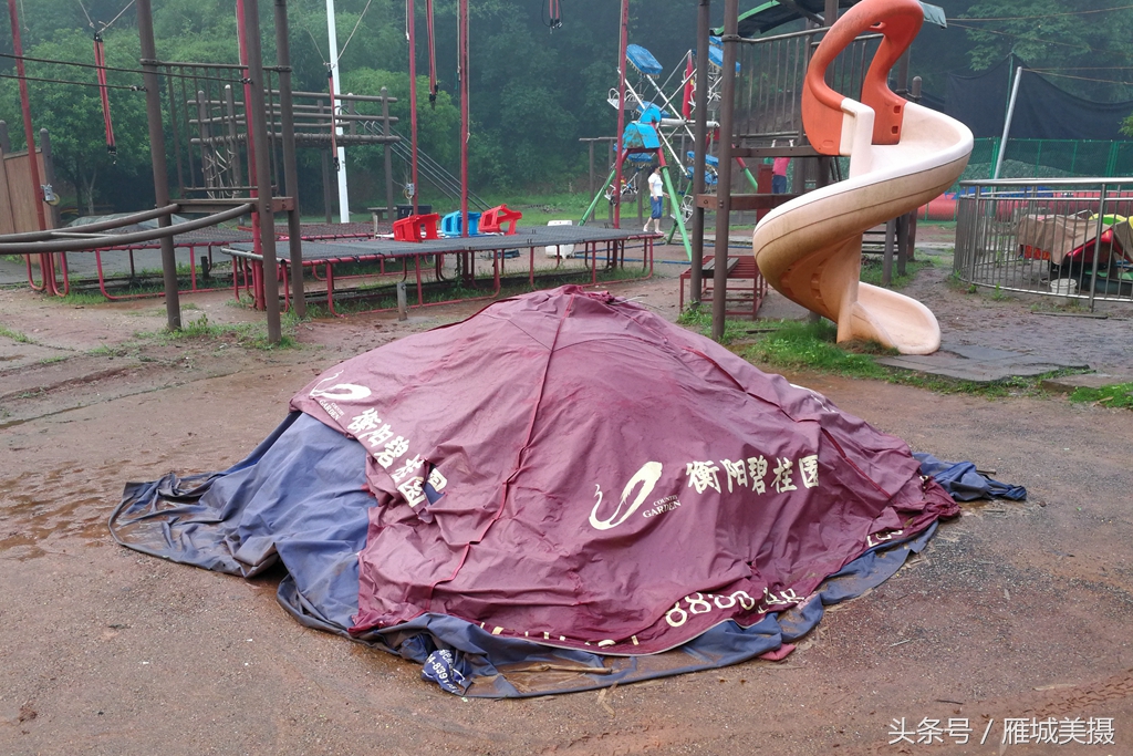 衡阳市平湖公园,衡阳平湖公园