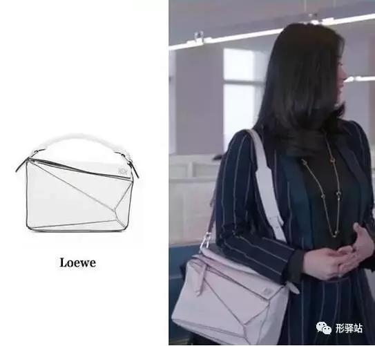 刘涛在欢乐颂里用过的包包,欢乐颂2包总刘涛