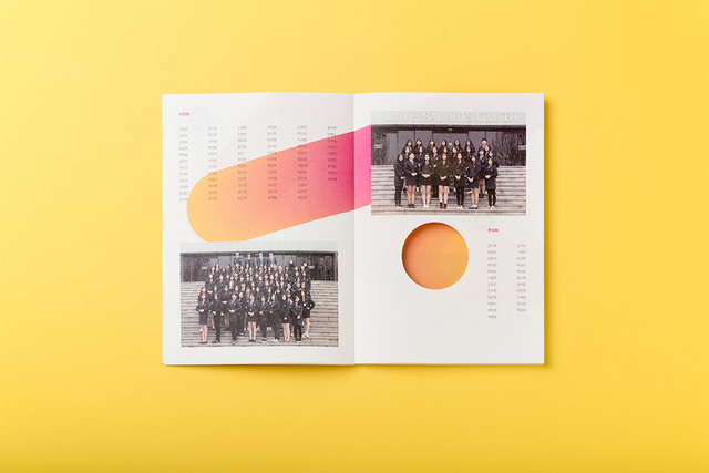 韩国设计咨询公司Chuigraf做的很酷的海报