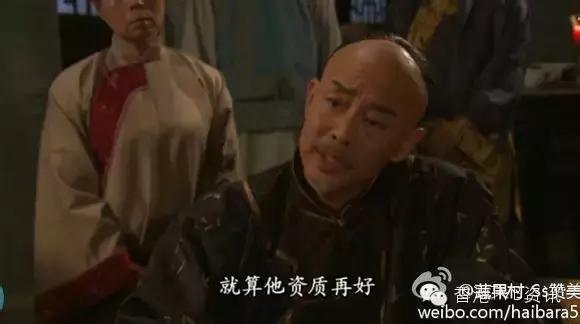 tvb人物关系,tvb艺人亲戚