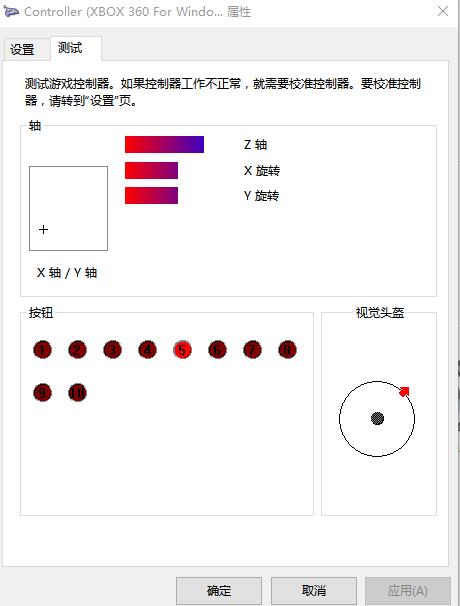 北通阿修罗2pro星云游戏手柄,北通游戏手柄阿修罗2腾讯定制版