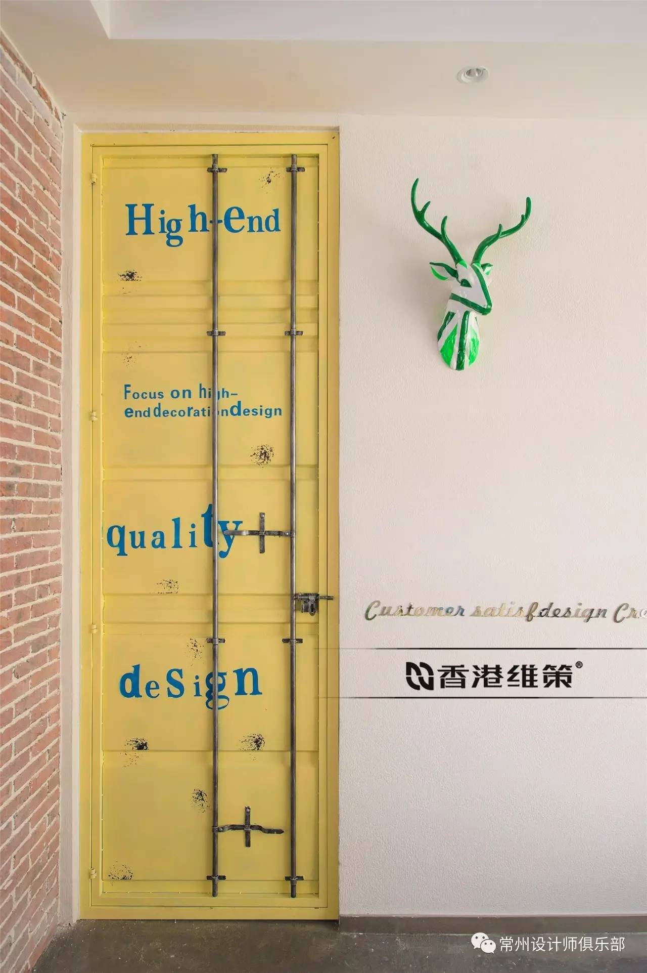 疯狂的完美的——香港维策装饰设计总监王帝