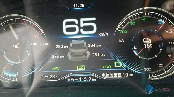 纯电续航1000公里比亚迪,比亚迪秦100混动模式续航