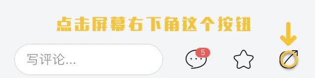 老司机不教的开车技巧,开车好习惯从驾校零基础知识开始