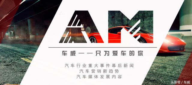 试驾广汽欧蓝德2023款,试驾广汽欧蓝德越野