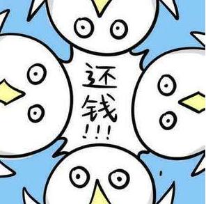 欠支付宝钱人死亡怎么办,人突然死了存在银行的钱怎么办