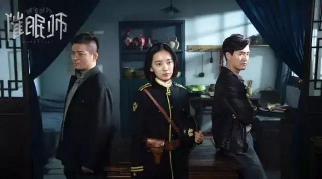 催眠术悬疑推理,催眠师悬疑破案电视剧