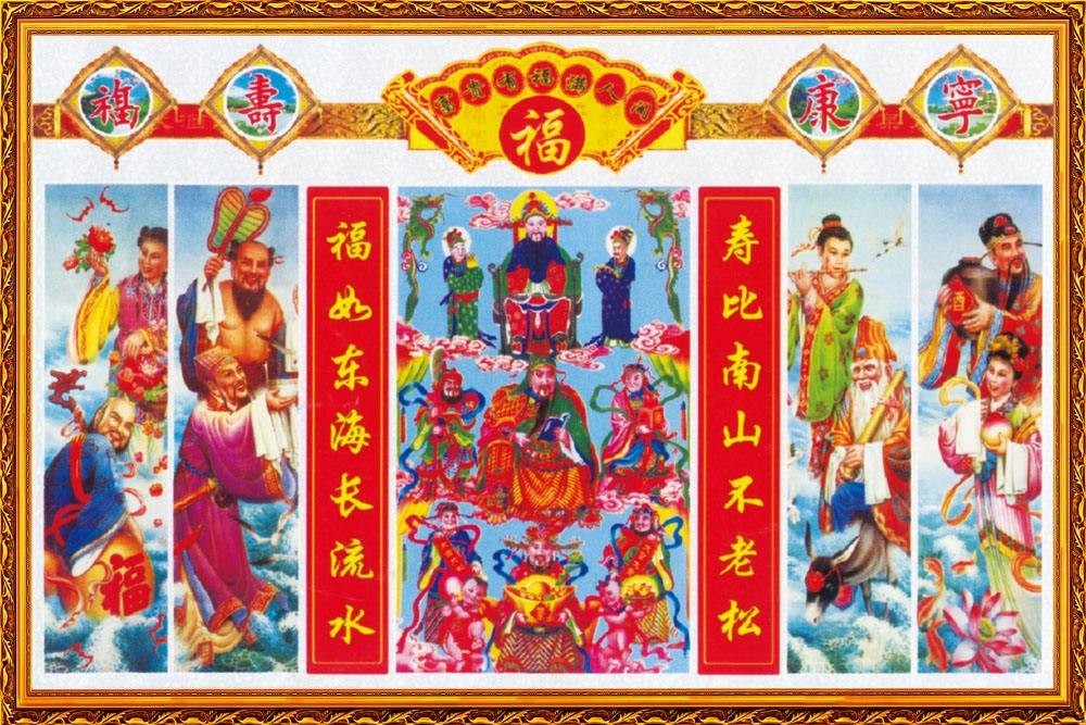 室内风水常见知识,你知道的风水学有哪些