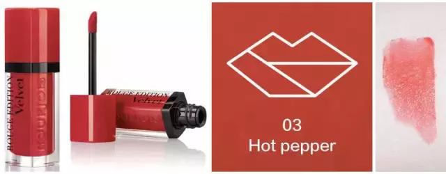 平价口红妙巴黎,妙巴黎唇釉12