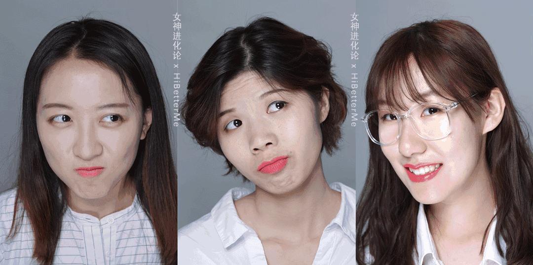 妙巴黎唇釉3号,bourjois妙巴黎唇釉06