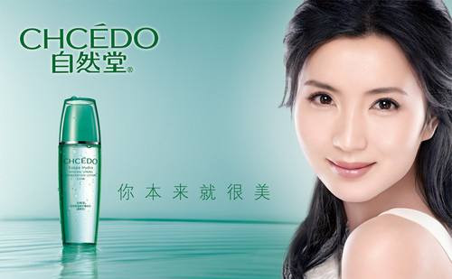 那些年我们被洗过脑的广告词,那些年被洗过脑的广告语大挑战