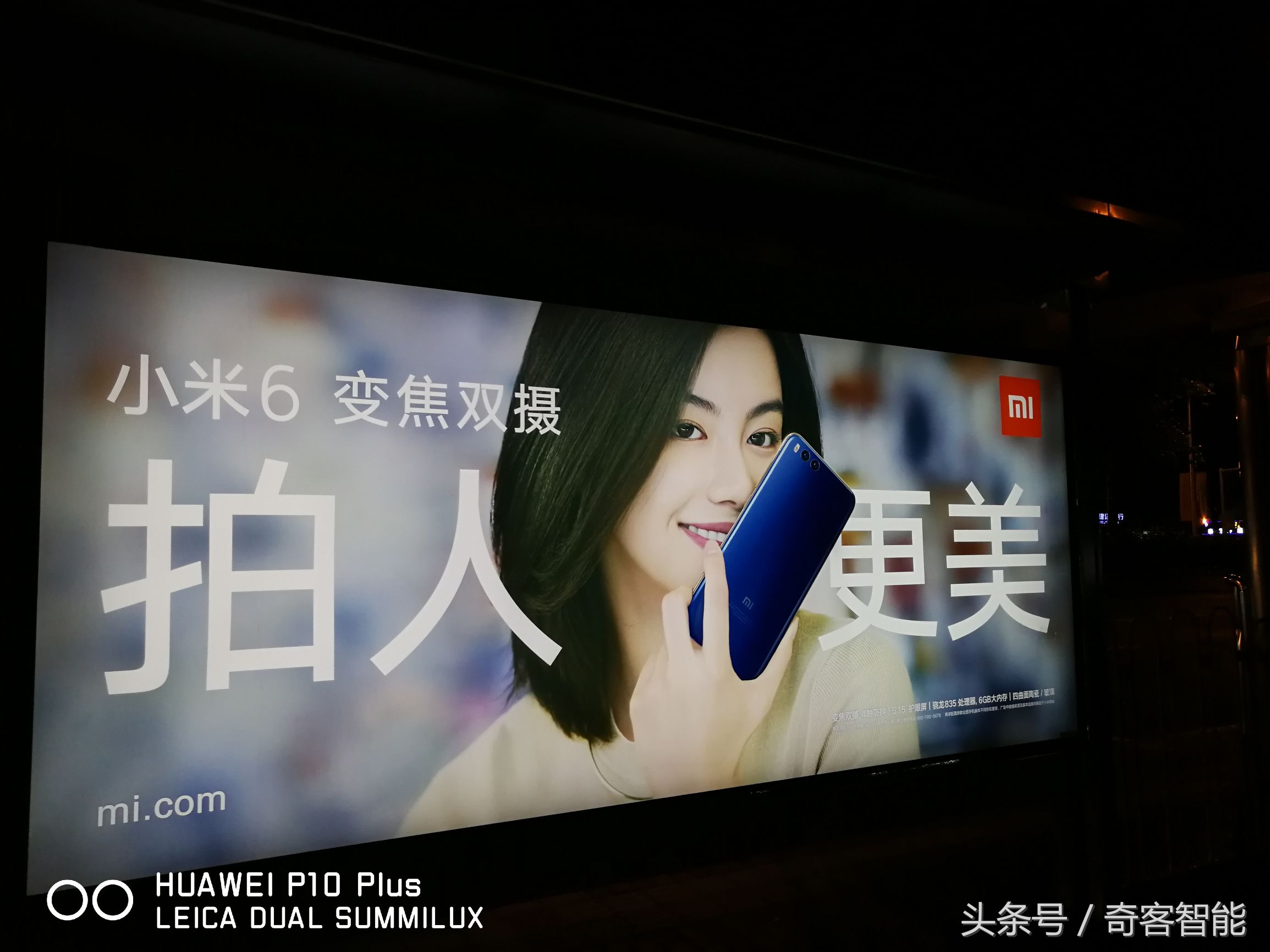 华为p10plus钻雕金,华为p10plus现在还值得买