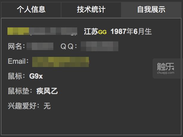 女孩儿扫雷,扫雷女生原视频