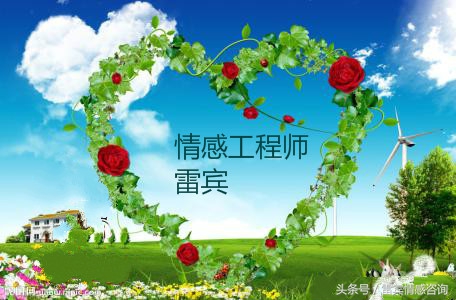 男朋友是直男要不要分手,男朋友不确定要不要分手