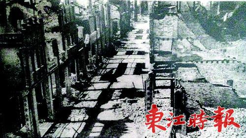 水东传奇商号开到广州香港