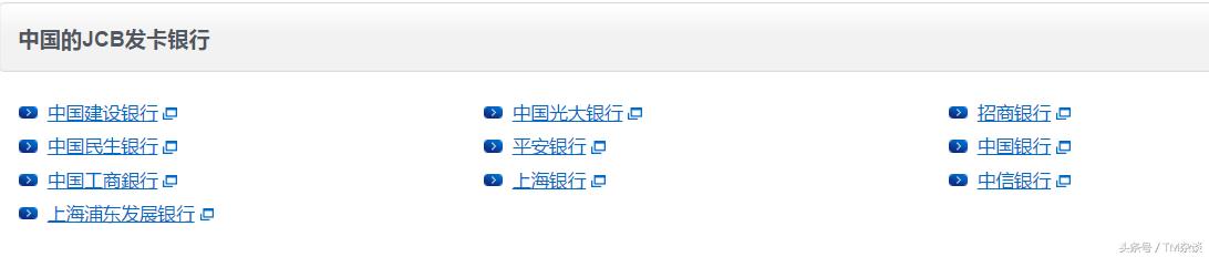 凑齐7颗龙珠500w,收藏龙珠卡片
