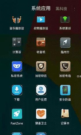 360手机n5s,360n5s手机值不值得买