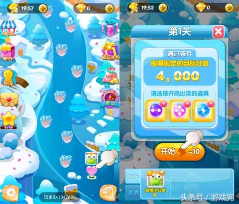 忙碌的周二开始啦拯救你的是这些游戏！