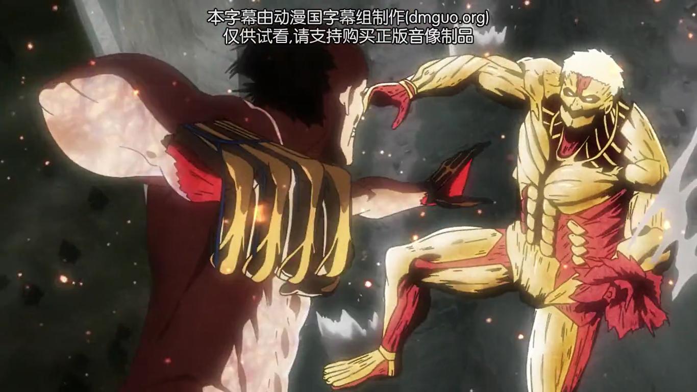 动漫进击的巨人第四季讲解,动漫进击的巨人第四季