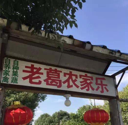 昆山本地人常去的饭店,昆山周边美食推荐餐馆