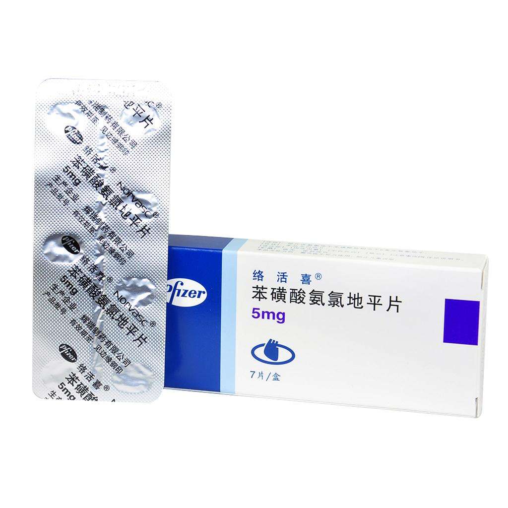 世卫组织推荐的药物,国际上认可的降压中成药