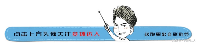 周一晚场足彩竞彩实单推荐,稳单必买竞彩推荐